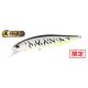 DUO REALIS JERKBAIT 85F 8.5cm 7.3gr ACCZ402 Gunmetal M White Tiger
