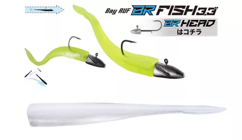 DUO BAYRUF BR FISH 3.3" 8.4cm F098 Ice Cube