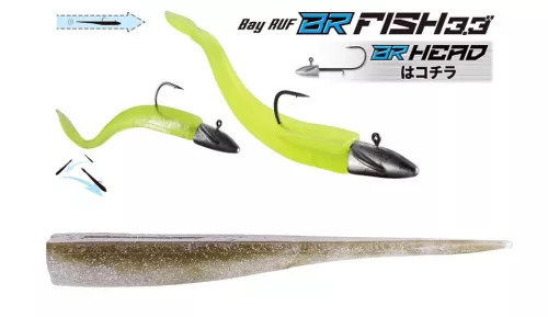 DUO BAYRUF BR FISH 3.3" 8.4cm F099 Rikyu