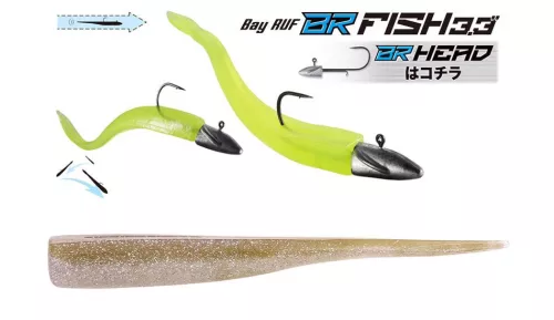DUO BAYRUF BR FISH 3.3" 8.4cm F100 Lively Rikyu