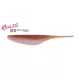 DUO REALIS VERSA PINTAIL 4" 10cm F102 Brown Zircon