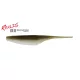 DUO REALIS VERSA PINTAIL 4" 10cm F099 Rikyu