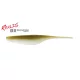 DUO REALIS VERSA PINTAIL 4" 10cm F100 Lively Rikyu