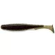 FISHUP U-Shad 3" (9pcs.), #043 - Watermelon Brown/Black