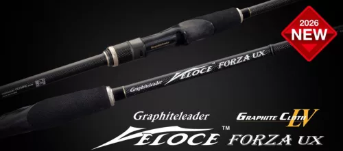 VELOCE FORZA UX GVEFUS-772H FAST 2.31m 12-50gr Heavy