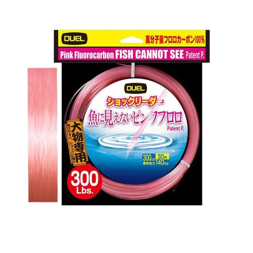 FISH CANNOT SEE "Pink" színű Fluorocarbon 30m/0,205mm/3kg/6,0lbs