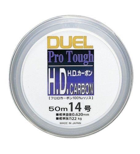 H.D.Fluorocarbon 1.5  50m/0.205mm/3kg/6lbs