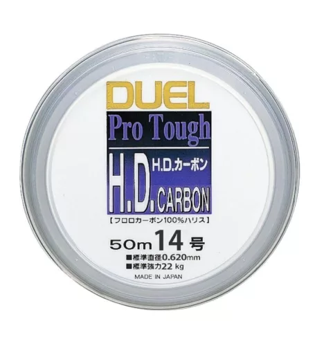DUEL H.D.Fluorocarbon 1.75  50m/0.220mm/3.7kg/7lbs