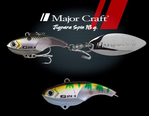MAJOR CRAFT JIGPARA SPIN FW 4.3cm 18gr #001 Oikawa