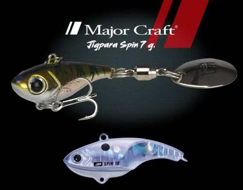MAJOR CRAFT JIGPARA SPIN FW 2.7cm 7gr #036 Silver Shad
