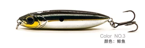 LUREFANS LAMDOU  - Sinking 12g/60mm, 3-as "Sexy Shad" színkód