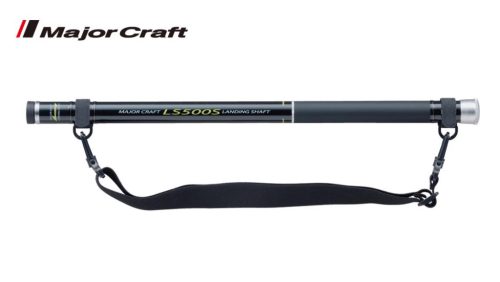 MAJOR CRAFT FIRSTCAST LSFC-500 MERITŐNYÉL SET TELESZKÓPÓS 5m