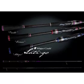 MAJOR CRAFT LATI-GO LTGS-822MH PRESTO FAST 2.50m 10-32gr