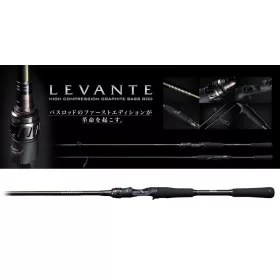 MEGABASS LEVANTE JP F5-611LV BAITCAST 210cm 10.5-42gr