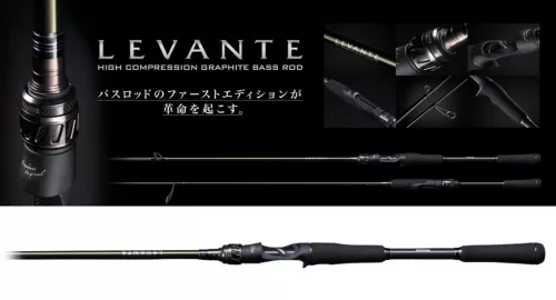 MEGABASS LEVANTE JP F5-611LV BAITCAST 210cm 10.5-42gr