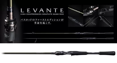 MEGABASS LEVANTE JP F4-72LV BAITCAST 2P 219cm 7-28gr