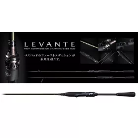 MEGABASS LEVANTE SP JP F1-63LVS 2P 192cm 0.9-3.5gr
