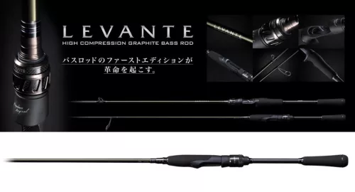 MEGABASS LEVANTE SP JP F3-611LVS 2P 210cm 1.75-14gr