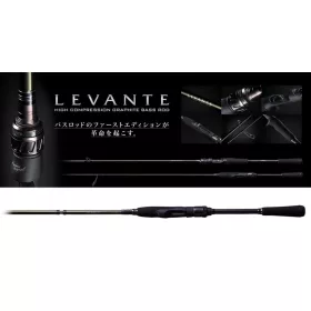 MEGABASS LEVANTE SP JP F2-69LVS 4P 210cm 1.75-10.5gr