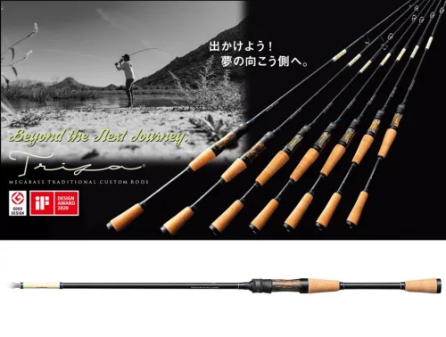 MEGABASS TRIZA F2-70XSTZ LOPROS 213cm 0.9-7gr