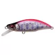 MEGABASS GH51 HUMBACK FS 51mm 5.1gr LZ PINK BACK YAMAME