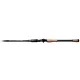 MEGABASS OROCHI X10 F5-70XT BANDERSNACH BAITCAST 207cm 10.5-28gr