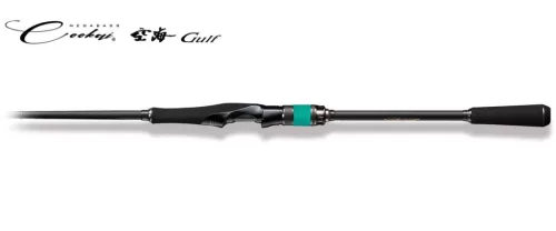 MEGABASS COOKAI GULF CKG-77MS 234cm Max 40gr