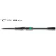 MEGABASS COOKAI GULF CKG-77MS 234cm Max 40gr