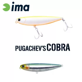 IMA PUGACHEVS COBRA 90 90mm 12gr 006 Kibinago