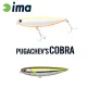 IMA PUGACHEVS COBRA 90 90mm 12gr 007 Ayu