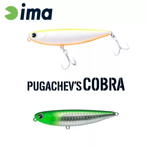 IMA PUGACHEVS COBRA 90 90mm 12gr 115 Visible Green