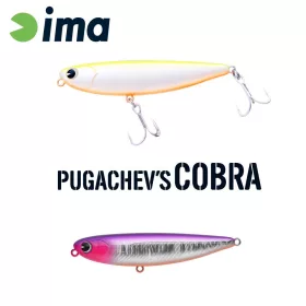 IMA PUGACHEVS COBRA 90 90mm 12gr 211 Violet Shiner