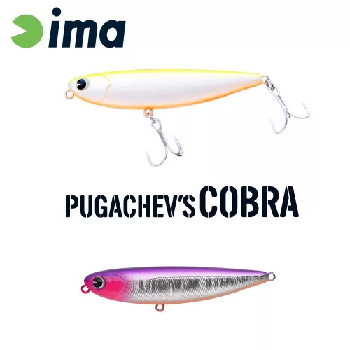 IMA PUGACHEVS COBRA 90 90mm 12gr 211 Violet Shiner