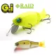 RAID GI 94mm 35gr 005 Pearl Shad