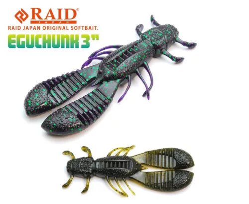 RAID EGU CHUNK 3" 7.6cm 001 Green Pumpkin Seed