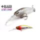 RAID LEVEL SHAD 50.3mm 4.3gr Su 028 Clown