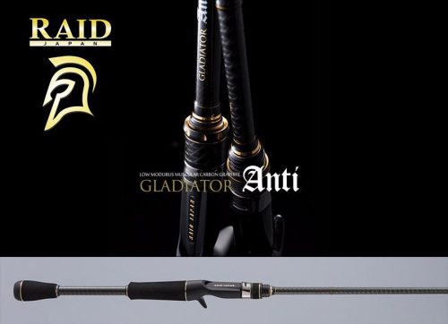 RAID GLADIATOR ANTI CAST GA-65PBF POWER BAIT FINESS 195cm 5-10.5gr