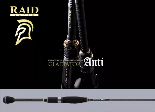 RAID GLADIATOR ANTI GA-611MLS-ST STRIDE 210cm 3.5-14gr