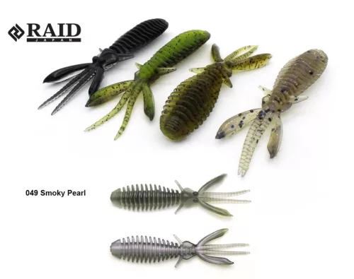RAID EGUBUG 2.5" 6.3cm 049 Smoky Pearl