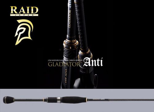 RAID GLADIATOR ANTI GA-70HS-ST POWER NOSE 214cm 14gr