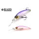 RAID LEVEL SHAD SPRINTER 68MR 68mm 5.9gr 007 Skeleton Candy