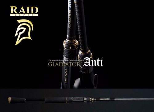 RAID GLADIATOR ANTI CAST GA-72HC KING HEAVY 218cm 10.5-42gr