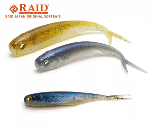 RAID FISH ROLLER 3" 8.9cm 042 Dark Cinnamon Shad