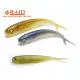 RAID FISH ROLLER 3" 8.9cm 072 Stealth Fish