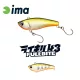 IMA RAIKIRI 43 FULLBITE 43mm 2.5gr 008 Pearl Trout