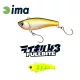 IMA RAIKIRI 43 FULLBITE 43mm 2.5gr 011 Chart Yamame Trout