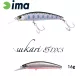 IMA SUKARI 85DXS 83mm 16gr 003 Silver Back
