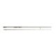 Savage Gear SG4 Medium Game 198cm 7-23gr