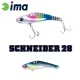 IMA SCHNEIDER 28 73mm 28gr 019 Plated Sardines