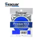 SEAGUAR PREMIUMMAX SHOCK LEADER 25M 30.5LB 7PE FLUOROCARBON